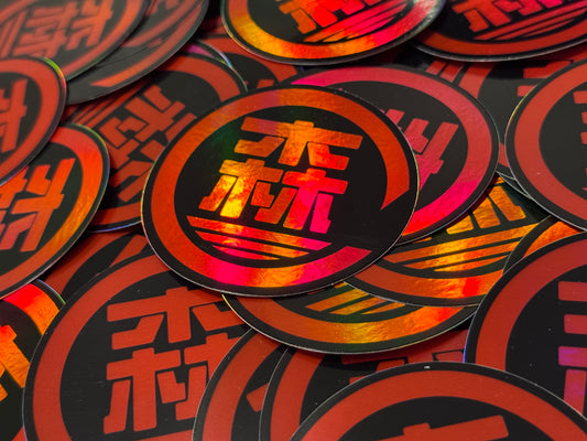 HOLOGRAPHIC NEON FOREST IND. STICKER